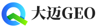婺源县大迈GEO